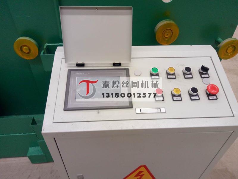 復(fù)合直進(jìn)拉絲機配電設(shè)備